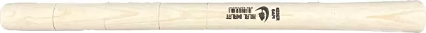 HİLAL KESER SAPI 45 CM - Image 1