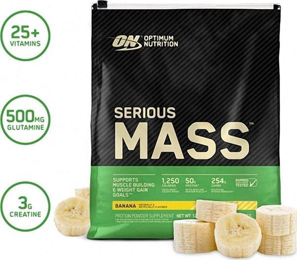 Optimum Nutrition Optimum Muz Mass 5450 gr Muz Aromalı - Image 1