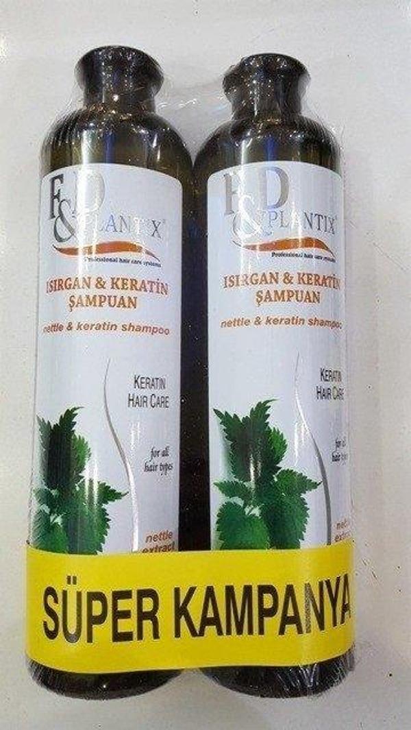 Plantix Isırgan ve Keratin Şampuan 700 ml 2li - Image 1