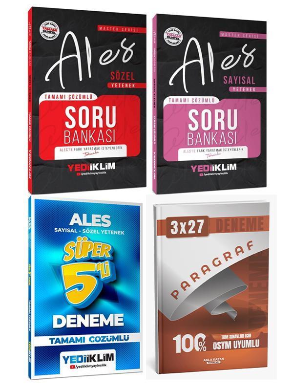 Yediiklim + Anla Kazan 2026 ALES Sayısal Sözel Yetenek Soru + Deneme + Paragraf Deneme 4 lü Set - Anla Kazan Yayınları - Image 1