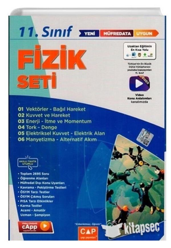 ÇAP 11 FİZİK SET ANADOLU 2025  - Image 1