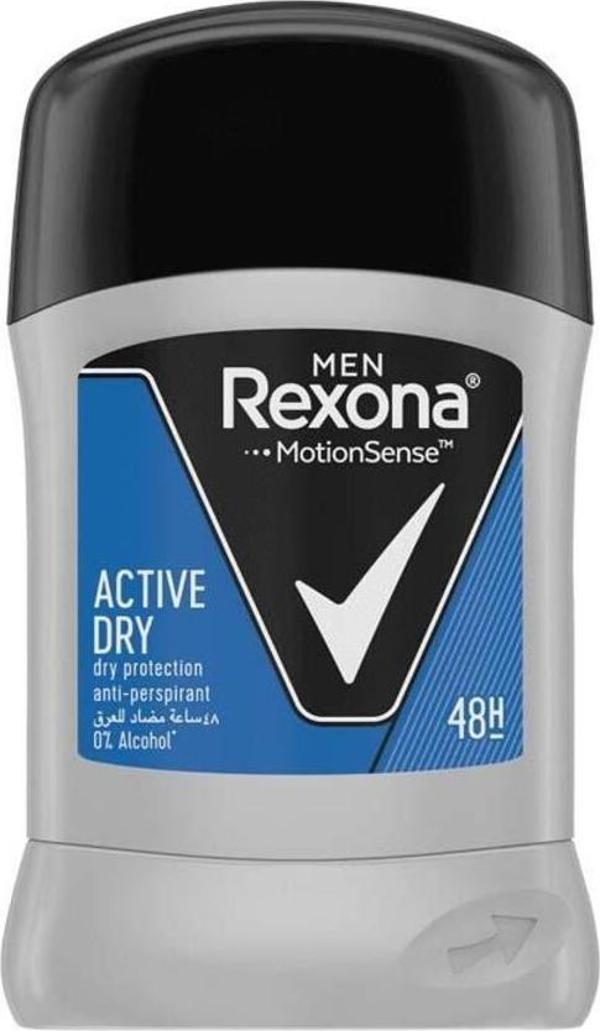 Rexona Men MotionSense Active Dry Stick Deodorant 40 gr - Image 1