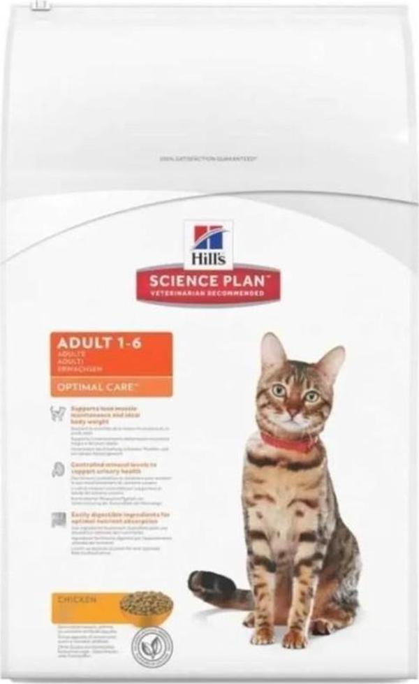Hill's Adult Chicken Tavuklu Yetişkin Kuru Kedi Maması 15 Kg - Image 1