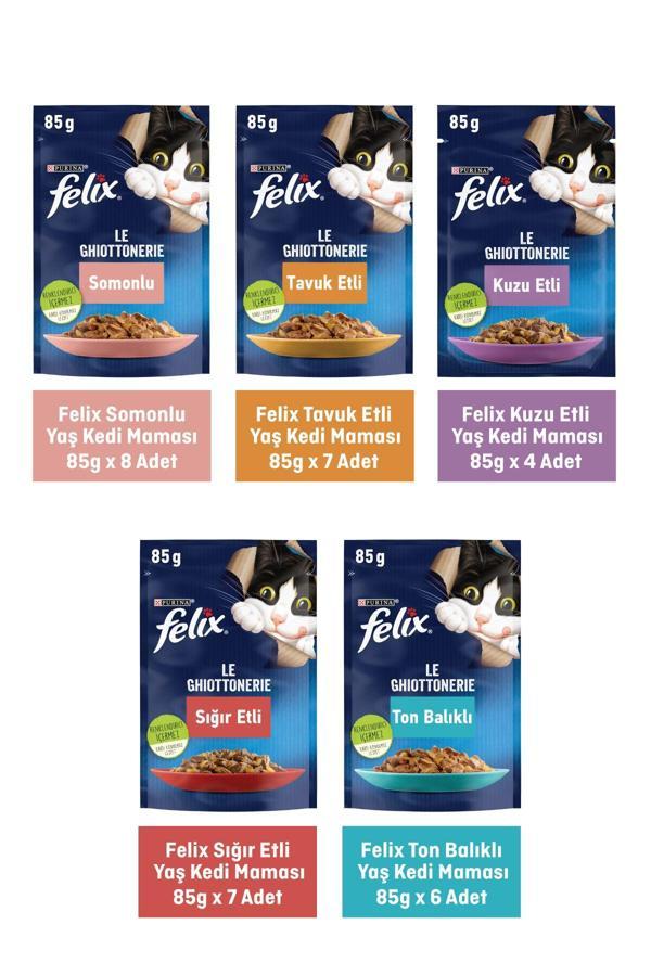 FELiX Karışık Yaş Kedi Maması 32 Li - Image 1