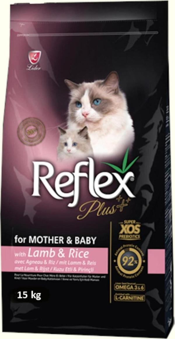 Reflex Mother & Babycat Kuzu Etli Ve Pirinçli Yavru Kedi Maması 15 Kg - Image 1