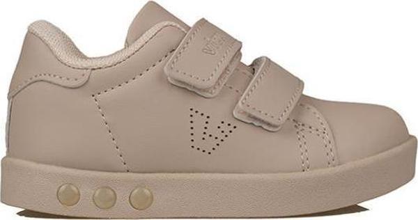 Vicco Bej Oyo Işıklı Unisex İlk Adım Bebe Sneaker - Image 1