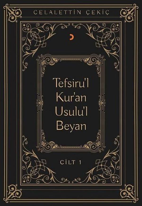 Tefsiru'l Kur'an Usulu'l Beyan-6 Cilt Takım - Cinius Yayınevi - Image 1