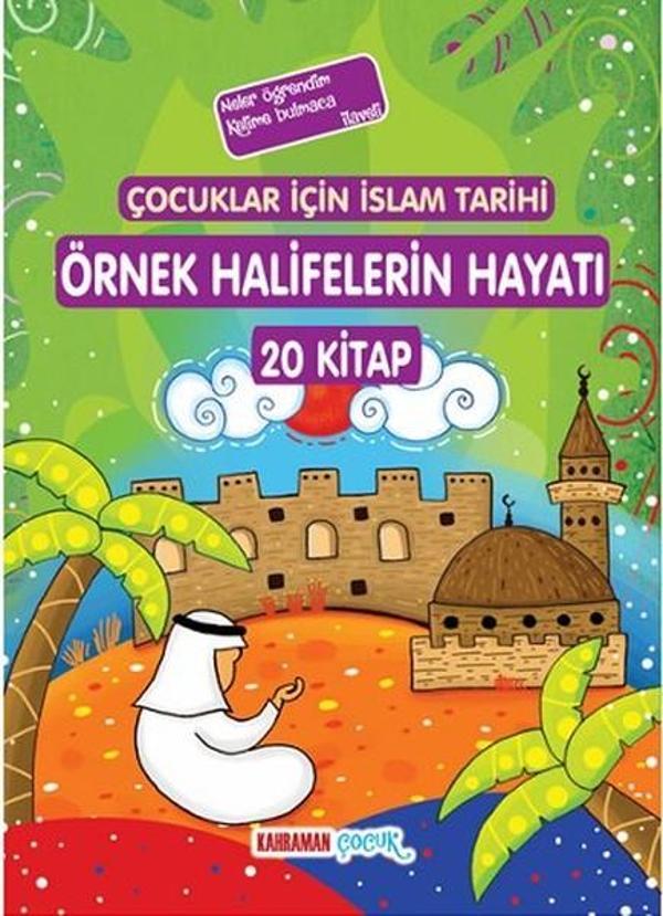 Çocuklar İçin İslam Tarihi Örnek Halifelerin Hayatı - 20 Kitap Takım - Kahraman Yayınları - Image 1