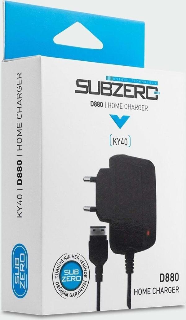 Subzero 750Mah D880 Kutu Şarj Cihazı KY40 - Image 1