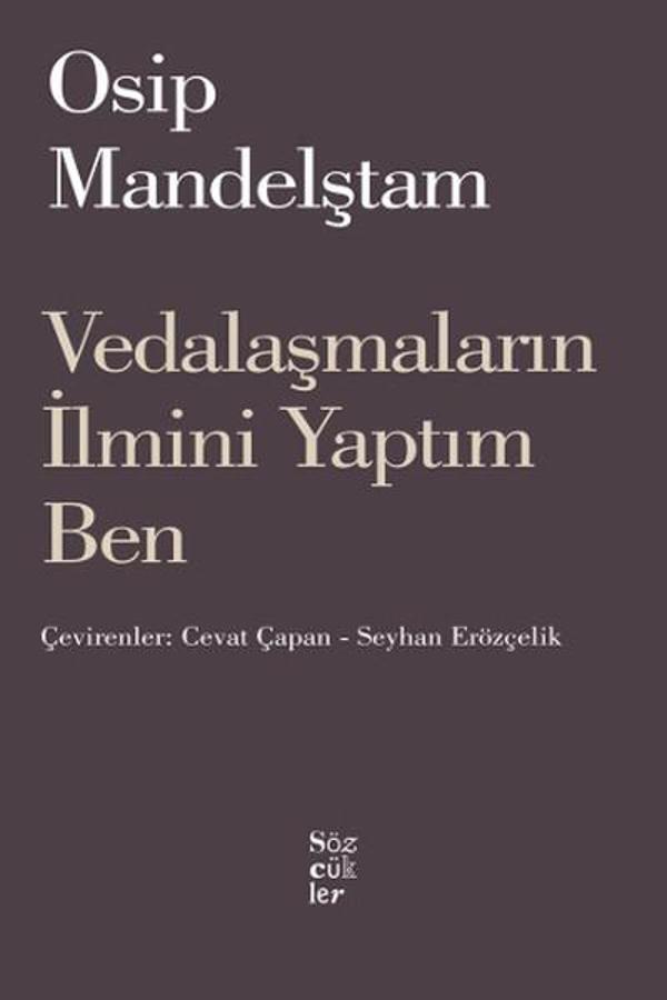 Vedalaşmaların ilmini Yaptım Ben - Sözcükler - Image 1