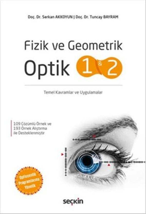 Fizik ve Geometrik Optik 1 ve 2 - Seçkin Yayıncılık - Image 1