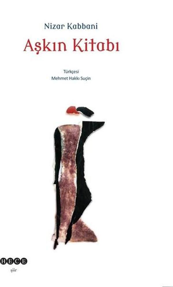 Aşkın Kitabı - Hece Yayınları - Image 1