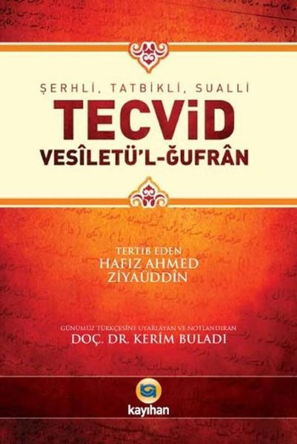 Tecvid - Kayıhan Yayınları - Image 1