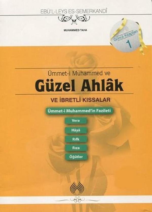 Ümmet-i Muhammed ve Güzel Ahlak ve İbretlik Kıssalar - Muallim Neşriyat - Image 1