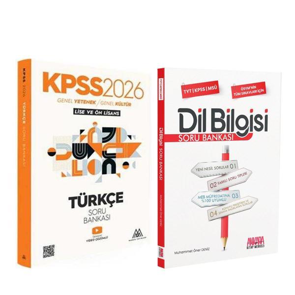 Marsis Yayınları 2026 KPSS Türkçe ve AKM Dil Bilgisi Soru Bankası Seti 2 Kitap - Marsis Yayınları - Image 1