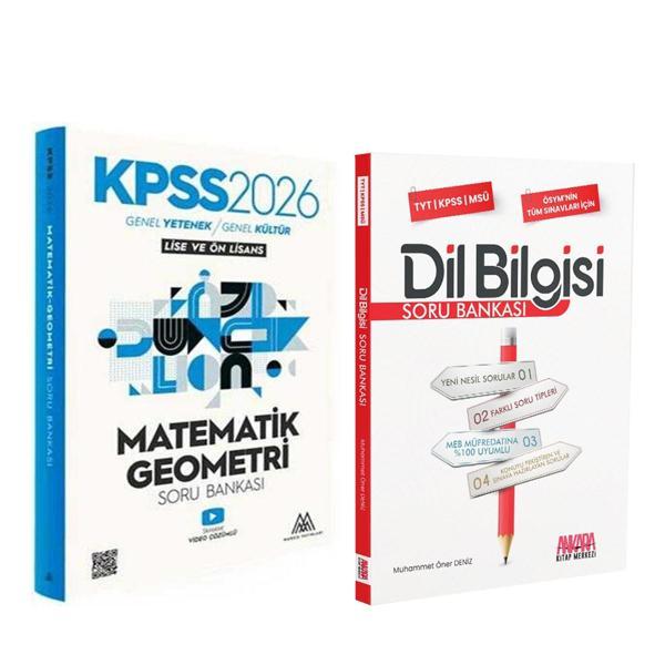 Marsis Yayınları 2026 KPSS Matematik Geometri ve AKM Dil Bilgisi Soru Bankası Seti 2 Kitap - Marsis Yayınları - Image 1