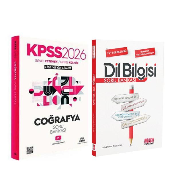 Marsis Yayınları 2026 KPSS Coğrafya ve AKM Dil Bilgisi Soru Bankası Seti 2 Kitap - Marsis Yayınları - Image 1