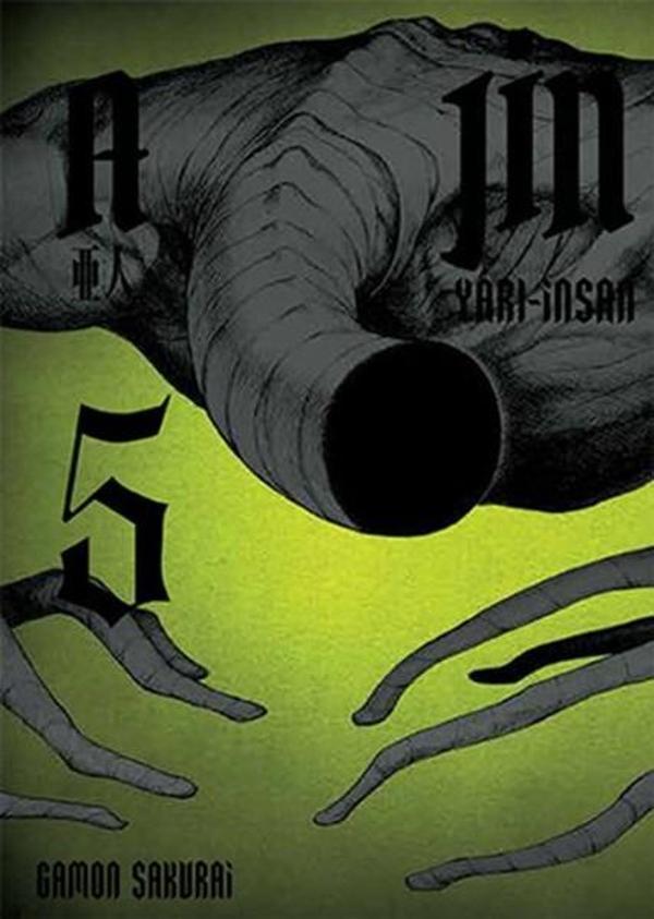 Ajin 5 - Yarı İnsan - Gerekli Şeyler - Image 1