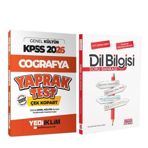 Yediiklim Yayınları 2026 KPSS Genel Kültür Coğrafya Çek Kopart Yaprak Test ve AKM Dil Bilgisi Soru Bankası Seti 2 Kitap - Yediiklim Yayınları - Image 1