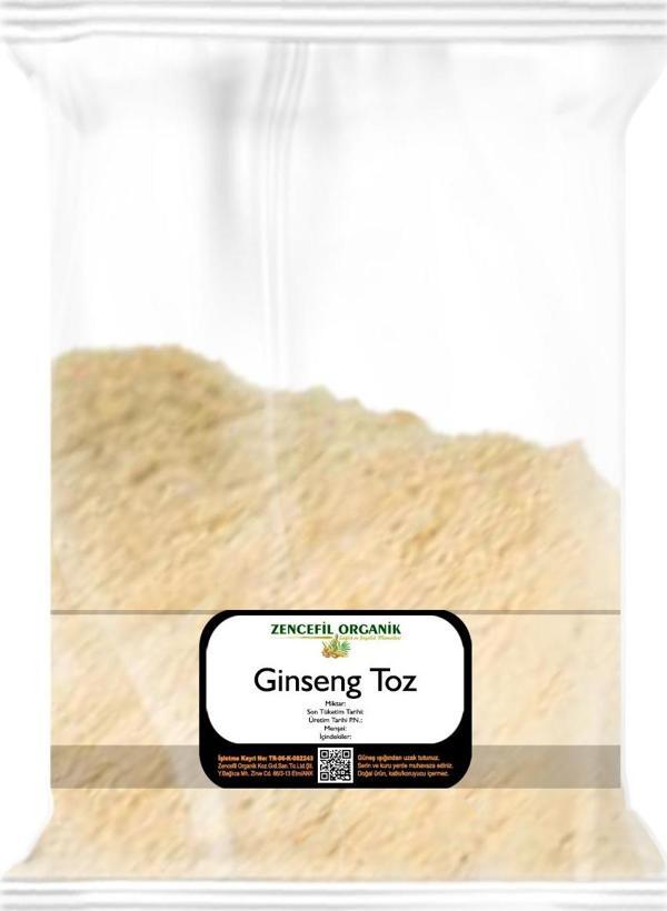 Saf Kırmızı Kore Ginseng Tozu 50 Gr. Red Ginseng Öğütülmüş Ginseng Kök Saf - Image 1