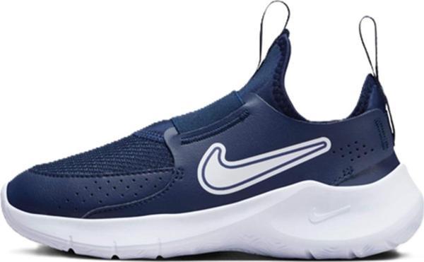 Nike Flex Runner 3(PSV)Kids Walking Shoes Lastik Bantlı Çocuk Yürüyüş Ayakkabısı Lacivert - Image 1