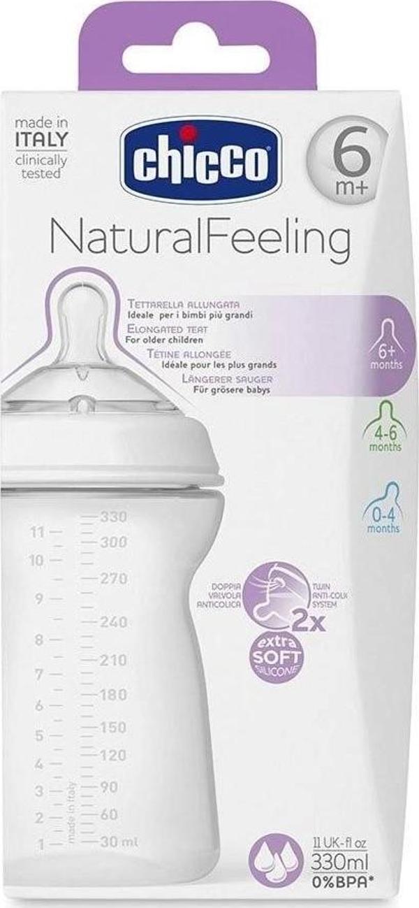 Nessiworld    NaturalFeeling PP Biberon 6 Ay+ 330ml - Image 1