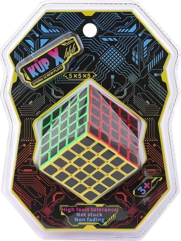 Zeka Küp X 5X5X5, Çocuklar İçin Zeka ve Strateji Geliştiren Zeka Oyunu - Image 1