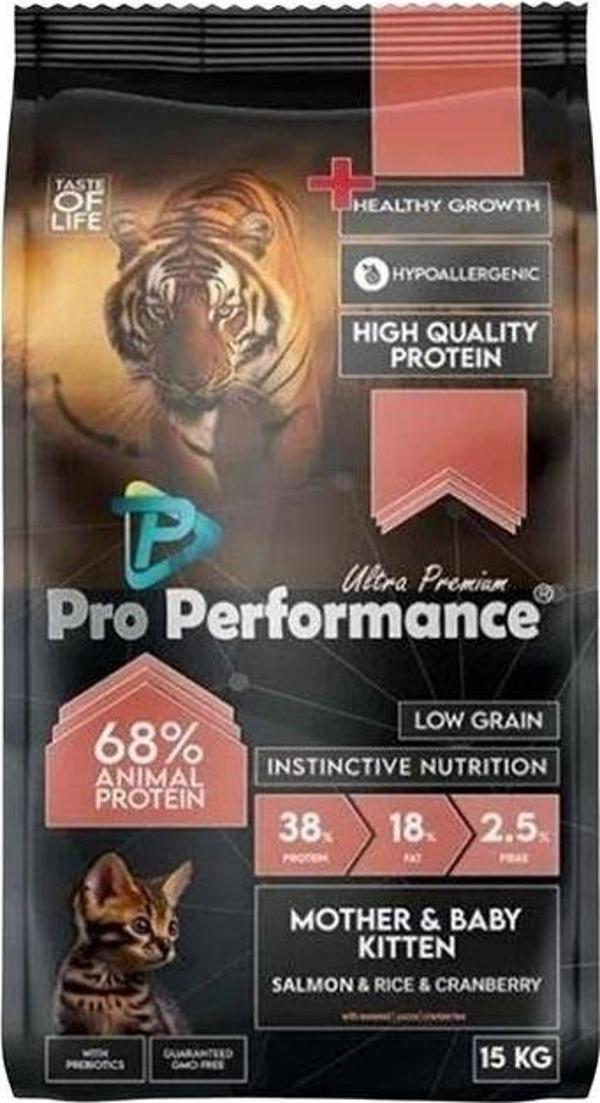 Pro Performance Somon Balıklı, Pirinçli Ve Kızılcıklı Yavru Kedi Maması 2 Kg - Image 1