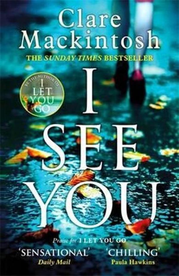 I See You - Sphere - Image 1