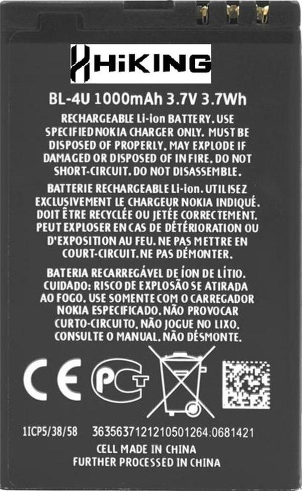 Hiking X9 İçin Pil Batarya Bl-4u 1000 Mah - Image 1