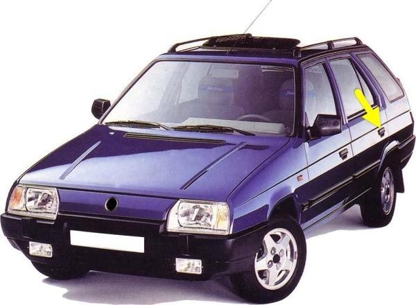 Skoda Forman 1988-1995 Sol Arka Kapı Dış Açma Kolu 115988104 - Image 1