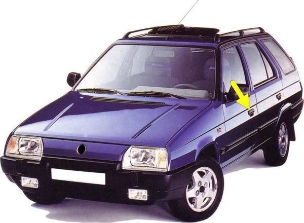 Skoda Forman 1988-1995 Sol Ön Kapı Dış Açma Kolu 115988104 - Image 1