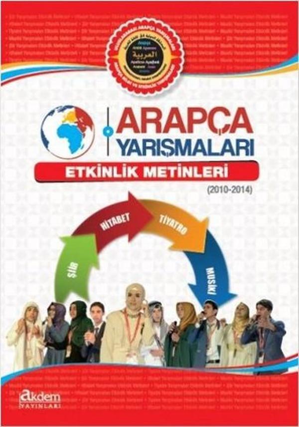 Arapça Yarışmaları Etkinlik Metinleri - Akdem Yayınları - Image 1