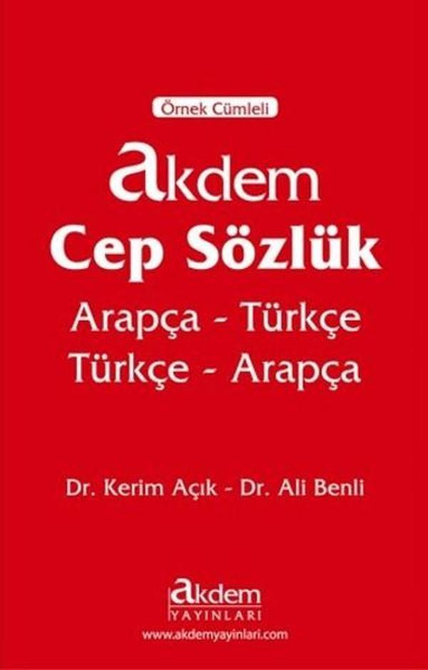 Arapça-Türkçe / Türkçe-Arapça Cep Sözlük - Örnek Cümleli - Akdem Yayınları - Image 1