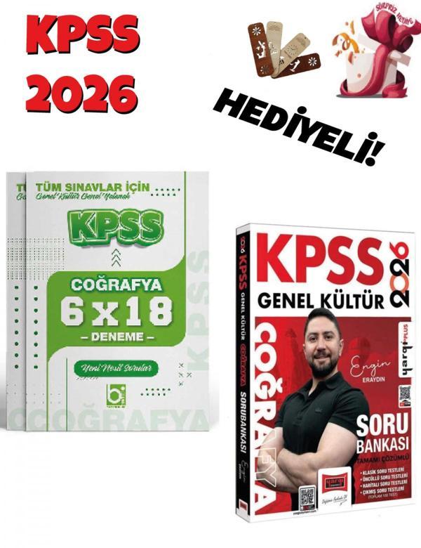 2026 KPSS Coğrafya Çözümlü Soru Bankası ve Deneme Seti 2 Kitap Bigelio ve Yargı Yayınları - Yargı Yayınları - Image 1