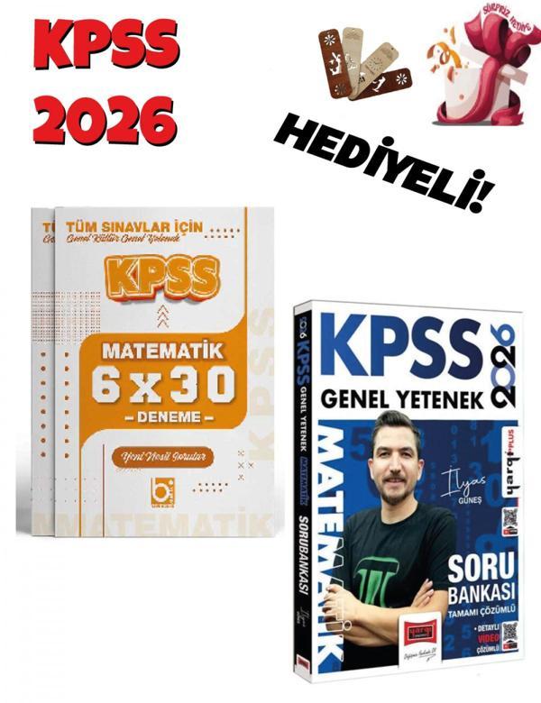 2026 KPSS Matematik Çözümlü Soru Bankası ve Deneme Seti 2 Kitap Bigelio ve Yargı Yayınları - Bi bigelio - Image 1