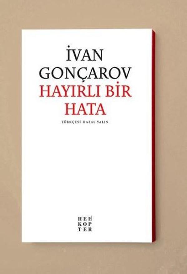 Hayırlı Bir Hata - Helikopter - Image 1