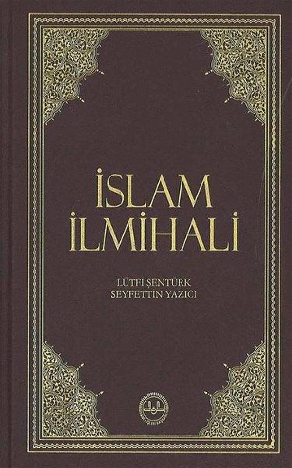 İslam İlmihali - Diyanet İşleri Başkanlığı - Image 1