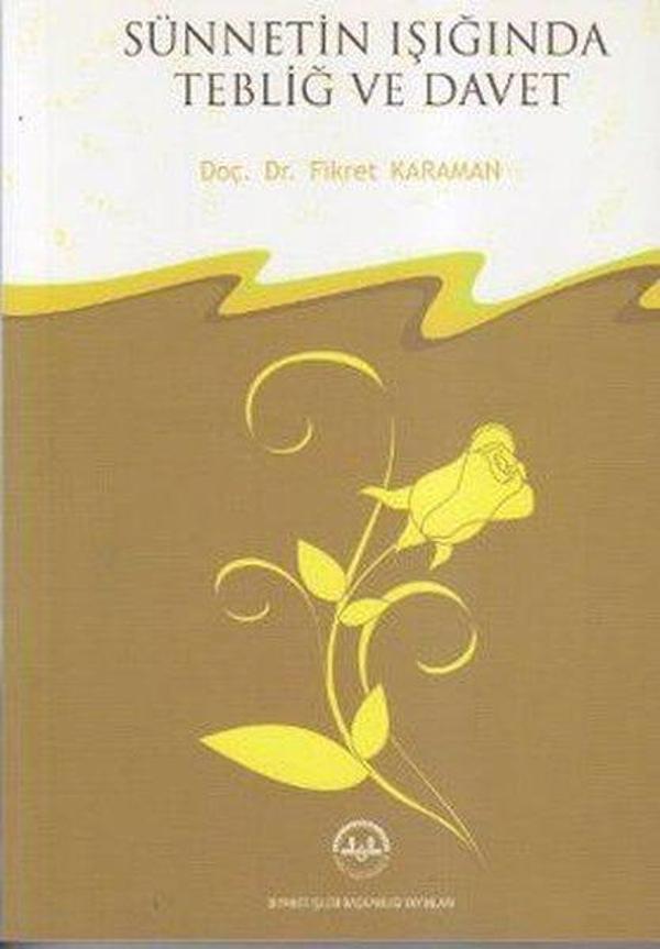 Sünnetin Işığında Tebliğ ve Davet - Diyanet İşleri Başkanlığı - Image 1
