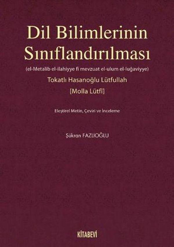 Dil Bilimlerinin Sınıflandırılması - Kitabevi Yayınları - Image 1