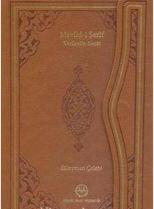 Mevlid-i Şerif - Vesiletü'n-Necat - Diyanet İşleri Başkanlığı - Image 1