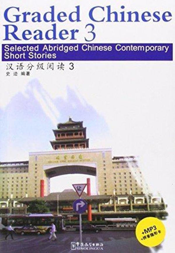 Graded Chinese Reader (3) 1000 Words +MP3 CD (Çince Okuma) - Sinolingua - Image 1