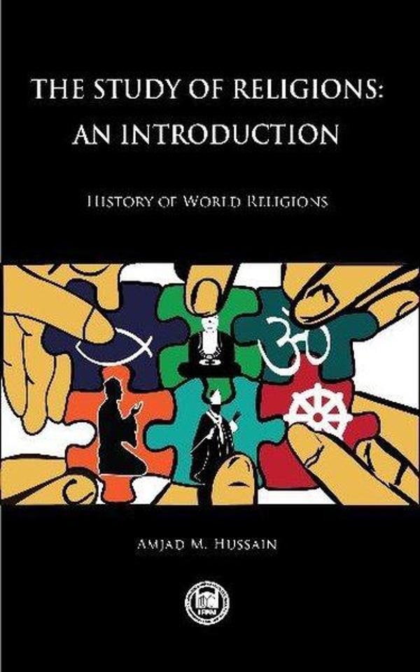 The Study Of Religions - An Introduction - M. Ü. İlahiyat Fakültesi Vakfı Yayı - Image 1