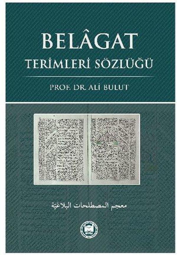 Belagat Terimleri Sözlüğü - M. Ü. İlahiyat Fakültesi Vakfı Yayı - Image 1