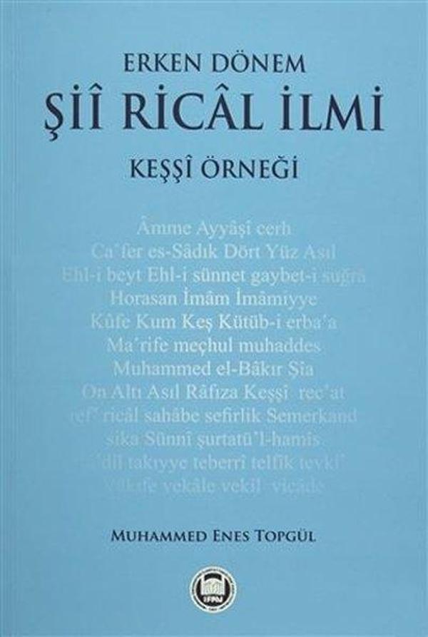 Erken Dönem Şii Rical İlmi - M. Ü. İlahiyat Fakültesi Vakfı Yayı - Image 1