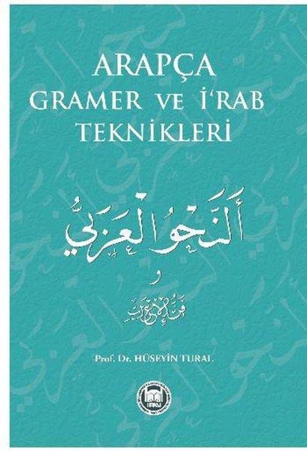 Arapça Gramer ve İ'rab Teknikleri - M. Ü. İlahiyat Fakültesi Vakfı Yayı - Image 1