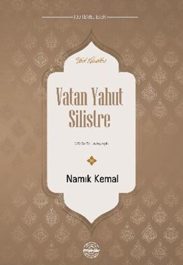 Vatan Yahut Silistre - Mühür Kitaplığı - Image 1