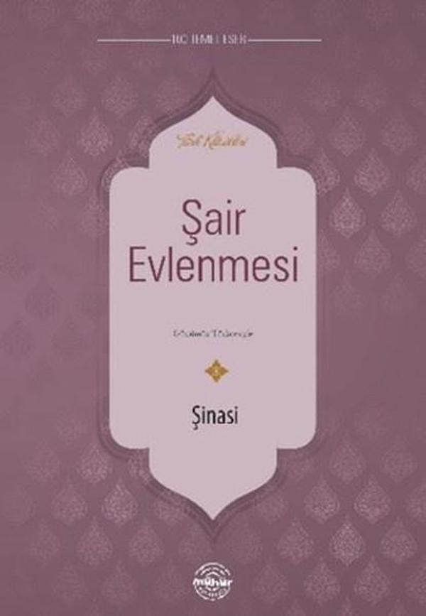 Mühür Kitaplığı Şair Evlenmesi - Mühür Kitaplığı - Image 1