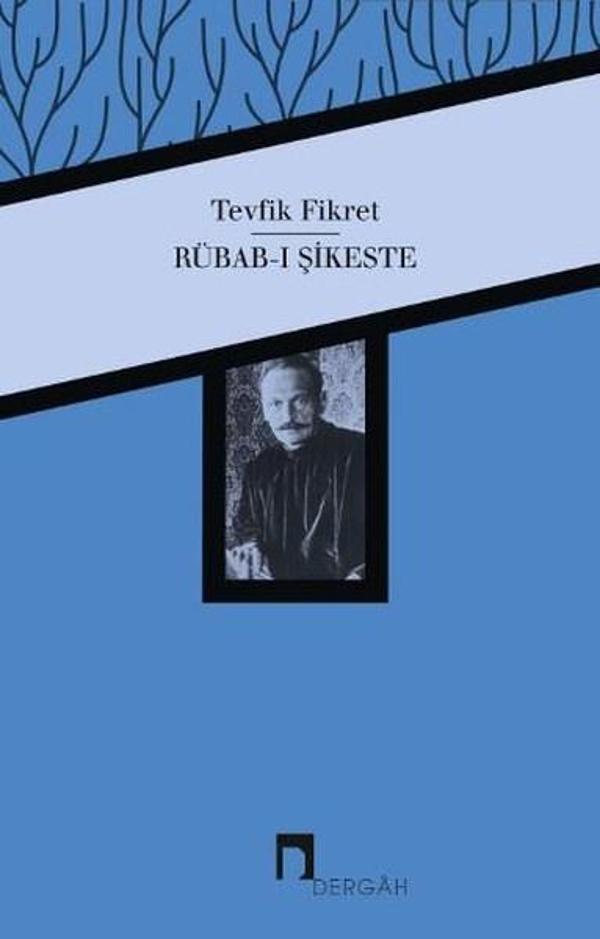 Rübab-ı Şikeste - Dergah Yayınları - Image 1