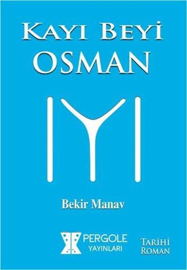 Kayı Beyi Osman - Pergole - Image 1